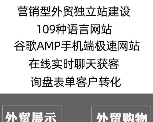 巴南谷歌seo排名如何优化？提升排名的有效方法是什么？