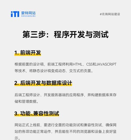 采集网站关键词有什么用？关键词采集对网站内容建设的意义？