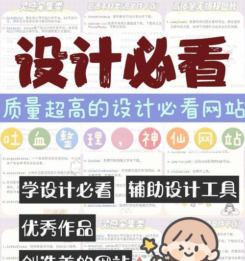 采集网站关键词有什么用？关键词采集对网站内容建设的意义？