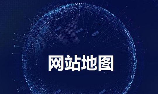 企业网站普遍优化方案怎么写？企业网站优化方案的编写指南是什么？