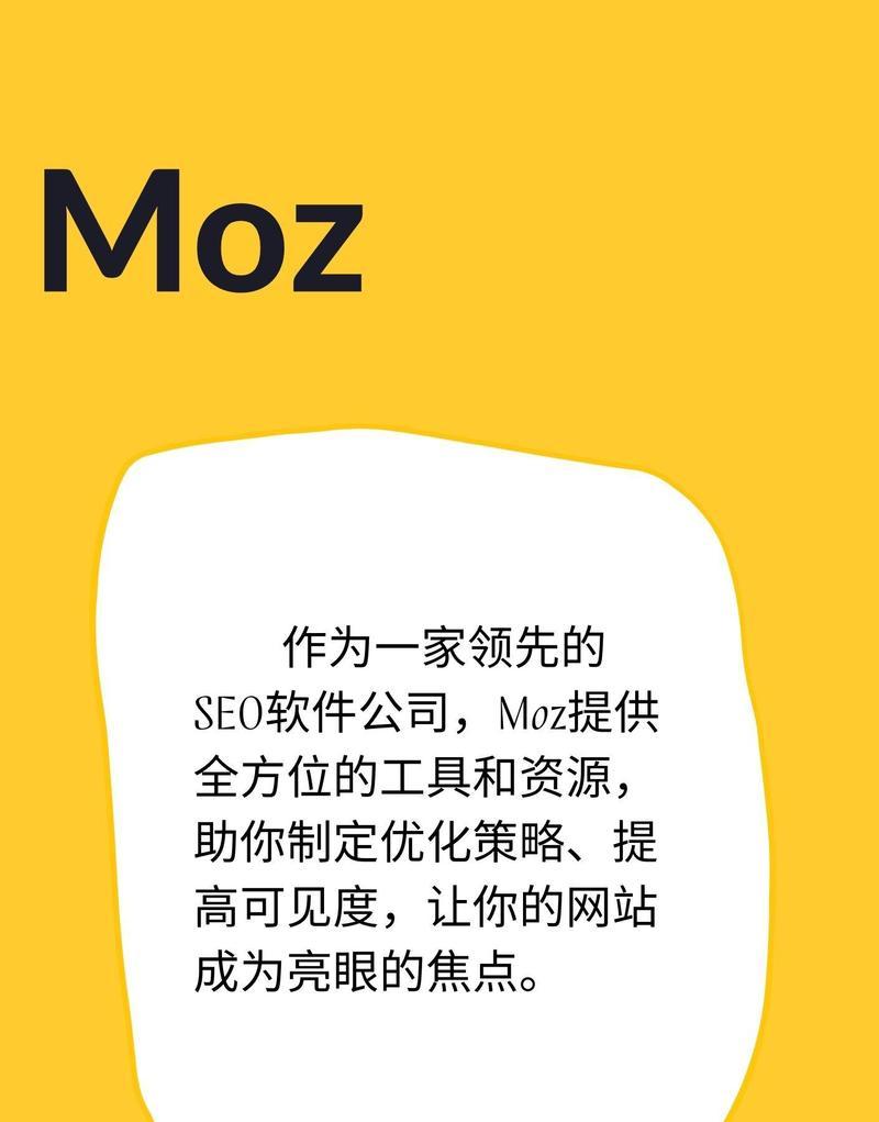 如何在海外网站中进行有效的关键词搜索？
