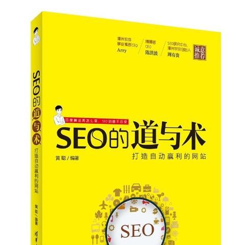 谷歌地球优化步骤是什么？