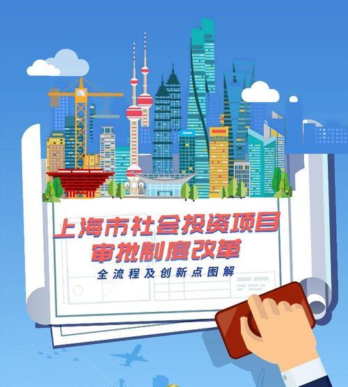上海新型网站优化的收费标准是什么？如何选择性价比高的优化服务？