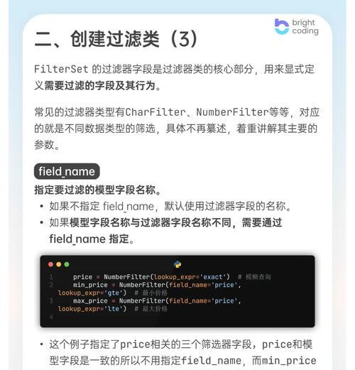 筛选关键词网站是什么？如何筛选出最适合网站的关键词？