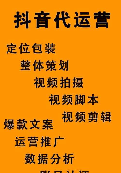 网站该如何选关键词推广？有哪些有效策略？