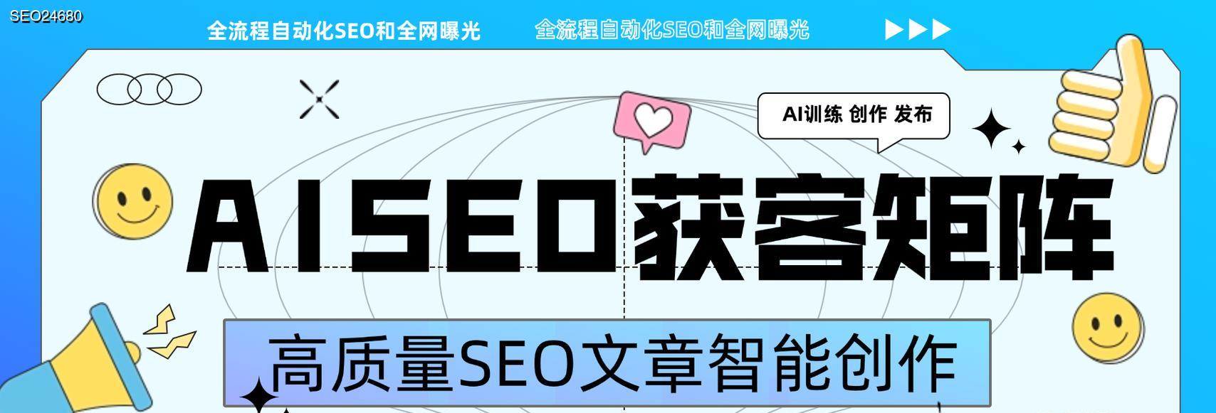 网站关键词密度如何设置？网站名称关键词如何设置？