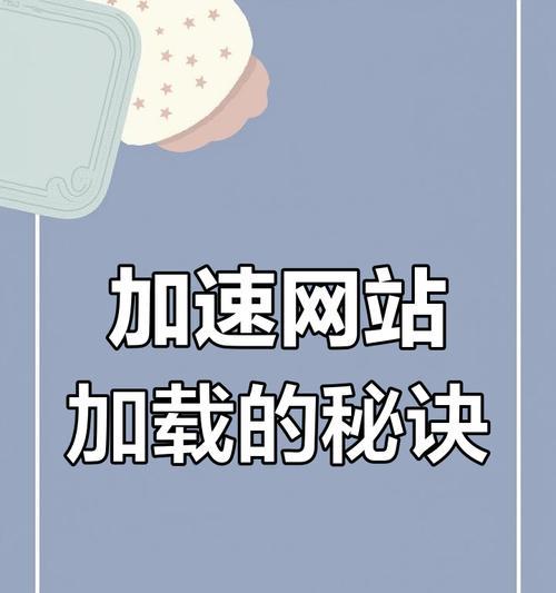 网站优化用途怎么写好一点？有哪些技巧可以提升效果？
