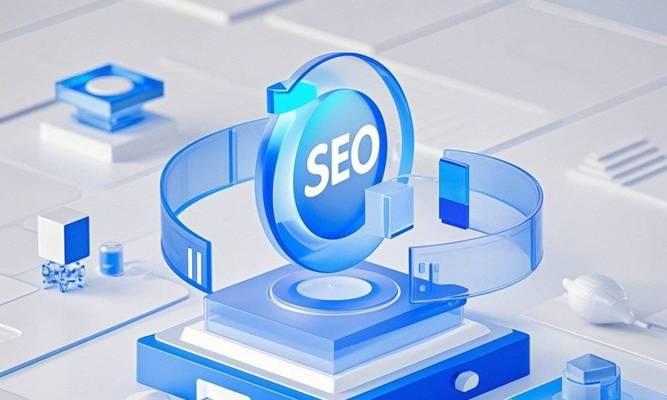 谷歌seo搜索优化亚马逊怎么做？提升亚马逊排名的策略是什么？