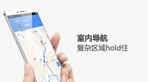 网站如何导出地图图片到手机？操作步骤是什么？