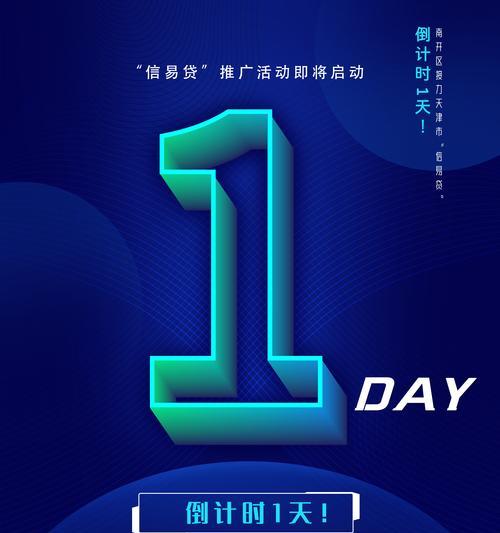 南开区如何推广网站？有哪些有效的本地SEO策略？