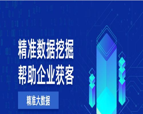 罗湖国内网站推广如何做？有哪些有效策略？