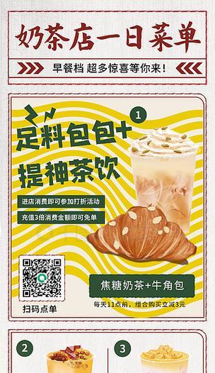 如何自己做b2b网站推广？有效策略和常见问题解答？