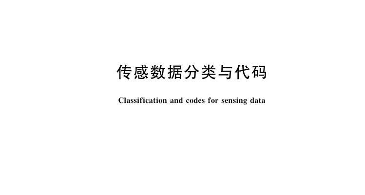数据传入html方式有哪些？如何选择合适的传入方法？