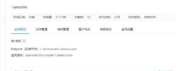 怎么分析网站源程序？分析网站代码有哪些技巧和工具？