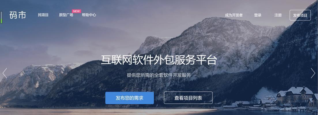 程序员如何推广网站？有效策略和常见问题解答？