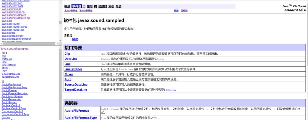 网站推广如何操作？有效策略和常见问题解答？