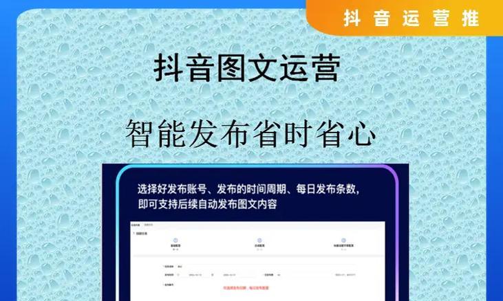 网站推广如何操作？有效策略和常见问题解答？