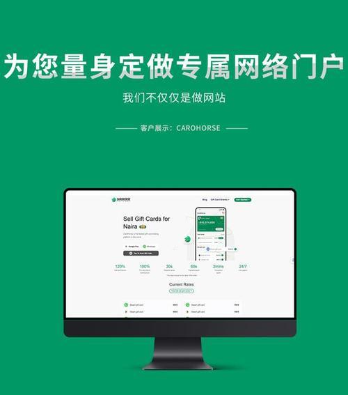 外贸网站如何做推广工作？有哪些有效的推广策略？