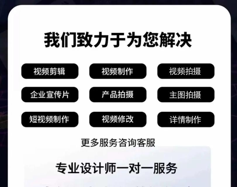 抖音如何宣传网站推广呢？有哪些有效策略可以提高曝光率？