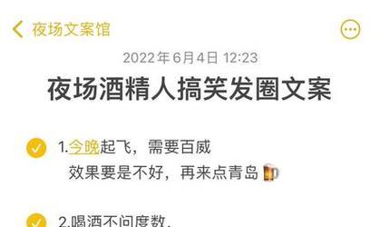 潮牌营销文案网站怎么做？如何打造吸引人的品牌故事？