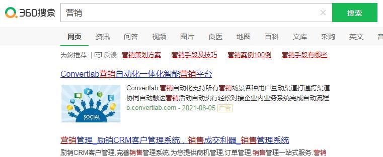 如何制作照片类网站推广？推广照片类网站的常见问题有哪些？