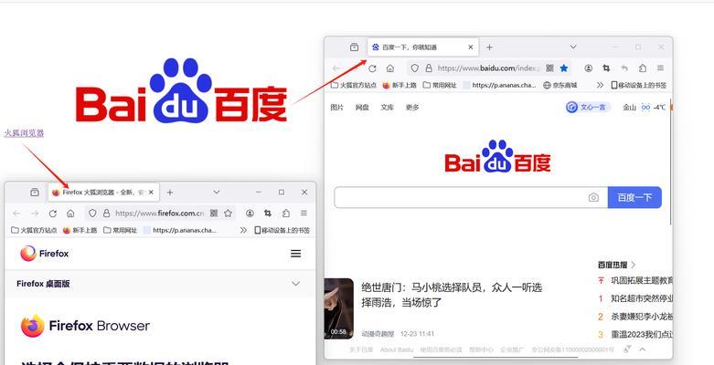 HTML视频播放属性有哪些？如何优化视频播放体验？
