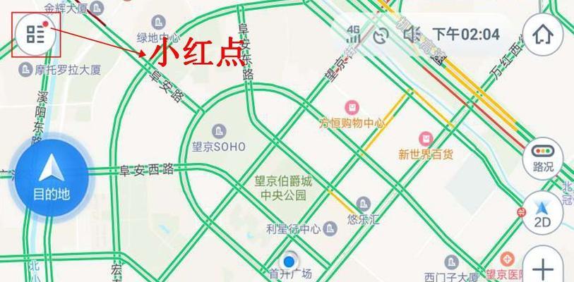 如何删除网站里的地图？遇到问题怎么办？