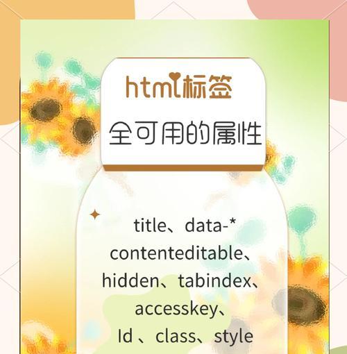 HTML中实现字体加粗的标签有哪些？它们的使用场景是什么？