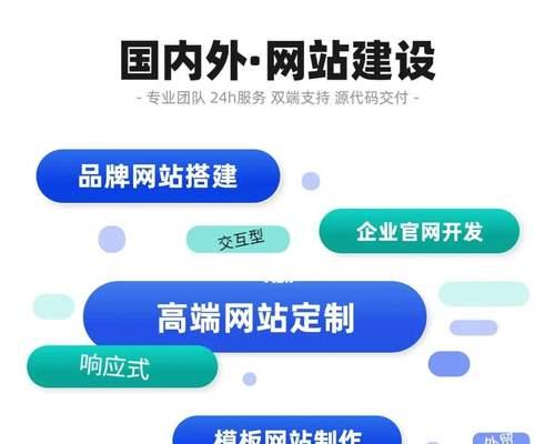 珠海网站如何推广赚钱的？有哪些有效策略？