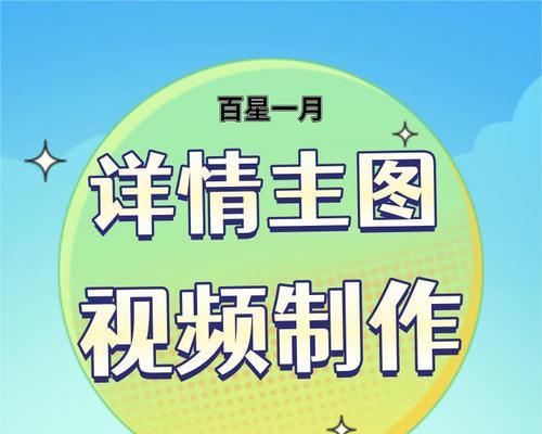 彭州网站如何推广？有哪些有效的推广策略？