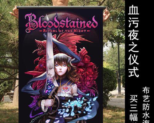 如何进入恶魔城改版网站？遇到问题怎么办？
