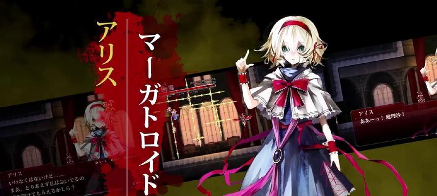 如何进入恶魔城改版网站？遇到问题怎么办？