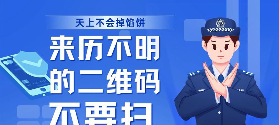 如何扫码做网站推广？扫码推广的步骤和技巧是什么？