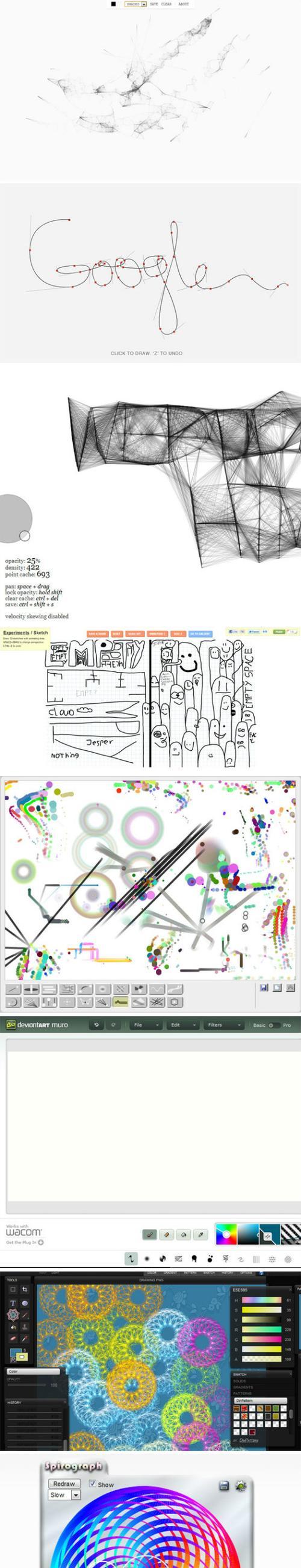 有哪些好用的html5绘图工具？如何选择适合自己的绘图工具？