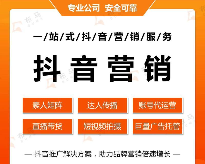 企业网站怎么做营销？如何有效提升网站流量和转化率？