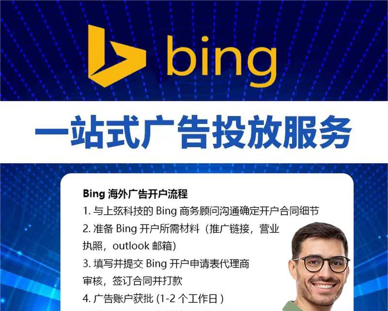 在国外如何免费推广网站？有哪些有效策略？
