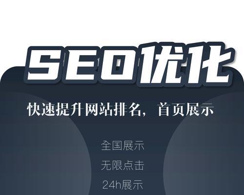 网站怎么查关键词？有哪些工具可以使用？