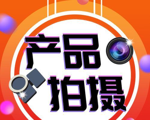 商铺如何做网站推广赚钱？有哪些有效策略？