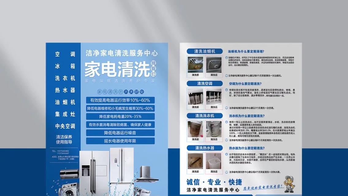 南昌网站推广如何做好？有哪些有效策略和常见问题解答？