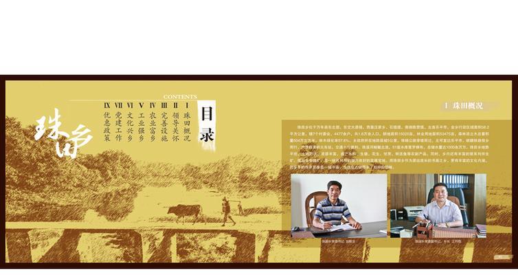 南昌网站推广如何做好？有哪些有效策略和常见问题解答？