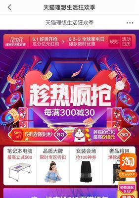 南昌网站推广如何做好？有哪些有效策略和常见问题解答？
