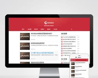 创建博客网站推荐怎么写？有哪些步骤和注意事项？