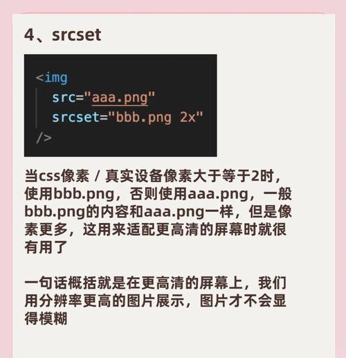 HTML开发中常用的软件有哪些？如何选择适合的HTML编辑器？