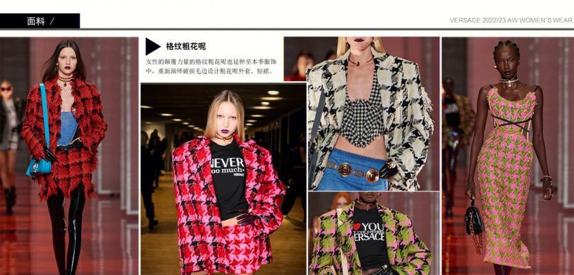 秀场网站分析怎么做？如何优化网站提升用户体验？