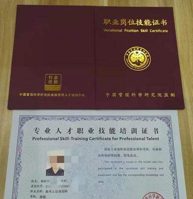 博客网站规划师怎么样做？如何打造成功的博客网站？