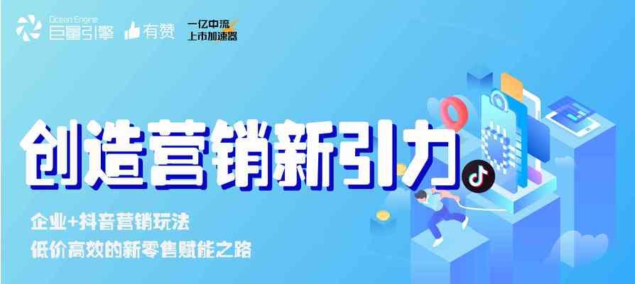 营销网站怎么写文案？如何撰写吸引客户的文案？