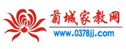 家教网站如何推广？有效策略和常见问题解答？
