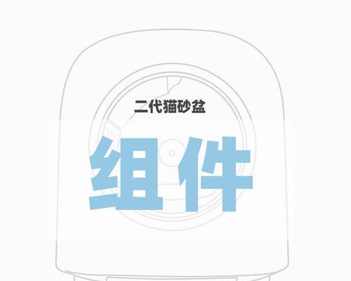 猫砂竞品分析网站怎么做？如何进行有效的市场分析？
