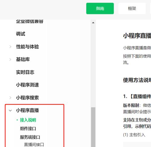 阿里云网站博客怎么打开？遇到问题如何解决？