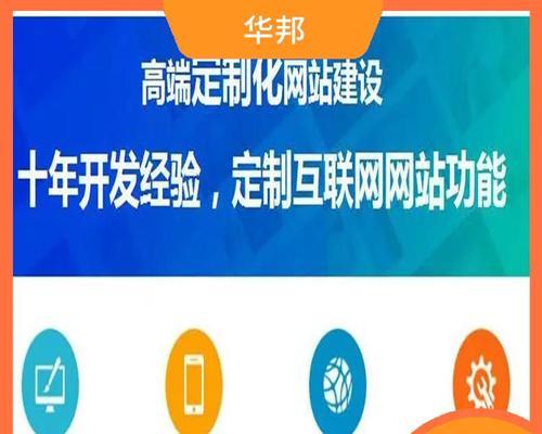 一个好的网站如何推广？推广网站有哪些有效方法？